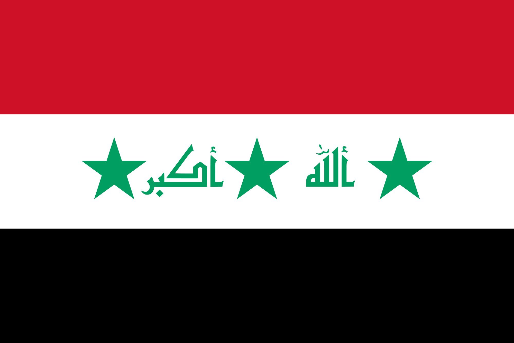 2000px flag, Of, Iraq, 2004 2008, Svg Wallpaper