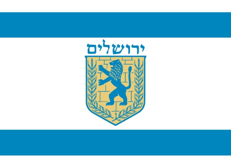 2000px flag, Of, Jerusalem, Svg HD Wallpaper Desktop Background