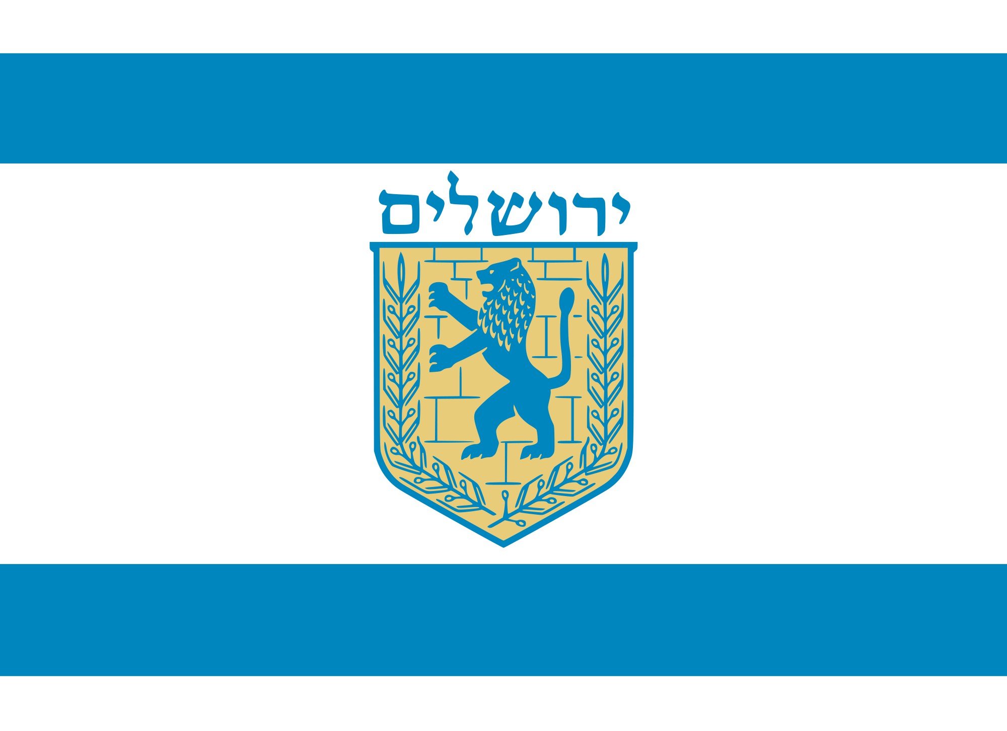 2000px flag, Of, Jerusalem, Svg Wallpaper