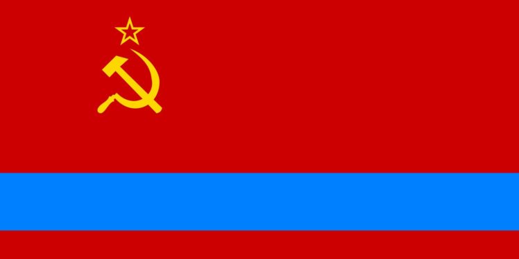 2000px flag, Of, Kazakh, Ssr, Svg HD Wallpaper Desktop Background