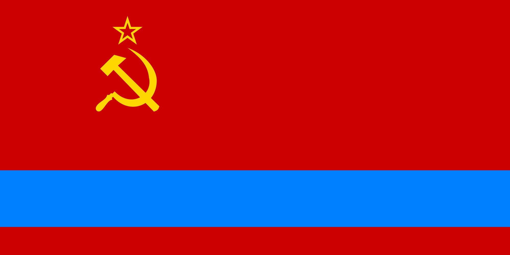 2000px flag, Of, Kazakh, Ssr, Svg Wallpaper