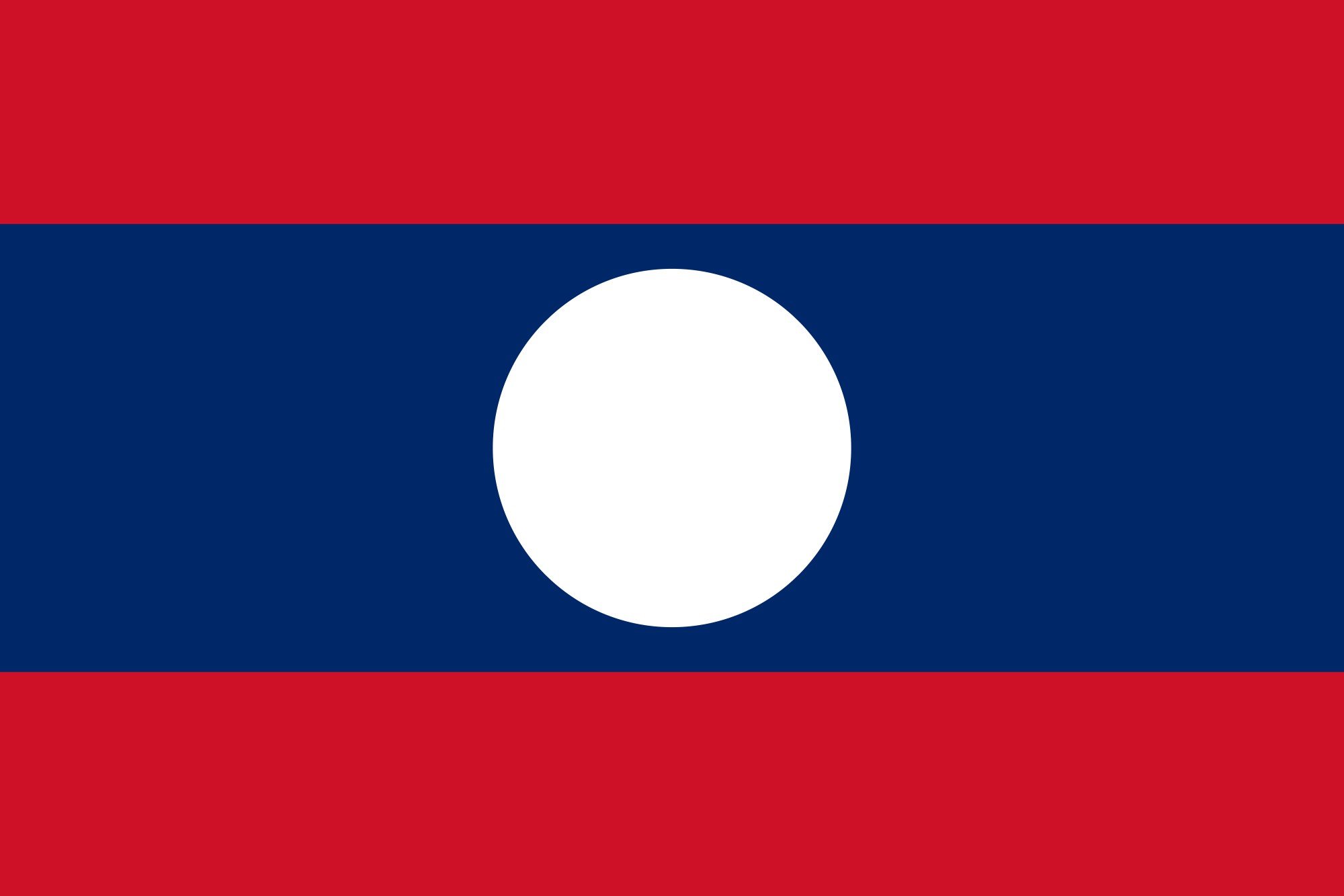 2000px flag, Of, Laos, Svg Wallpaper