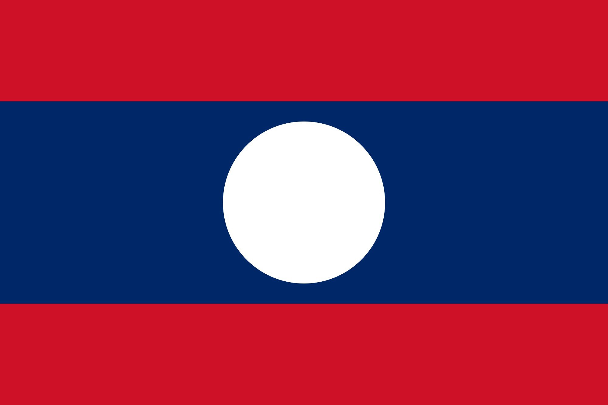 2000px flag, Of, Laos, Svg Wallpaper