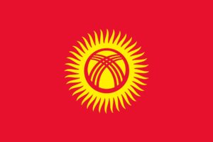 2000px flag, Of, Kyrgyzstan, Svg