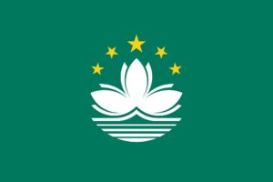 2000px flag, Of, Macau, Svg