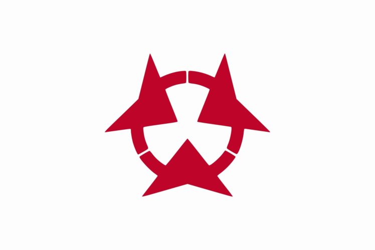 2000px flag, Of, Oita, Prefecture, Svg HD Wallpaper Desktop Background