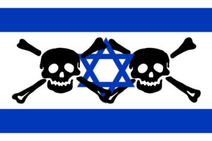 2000px flag, Of, Pirate, Israel, Svg