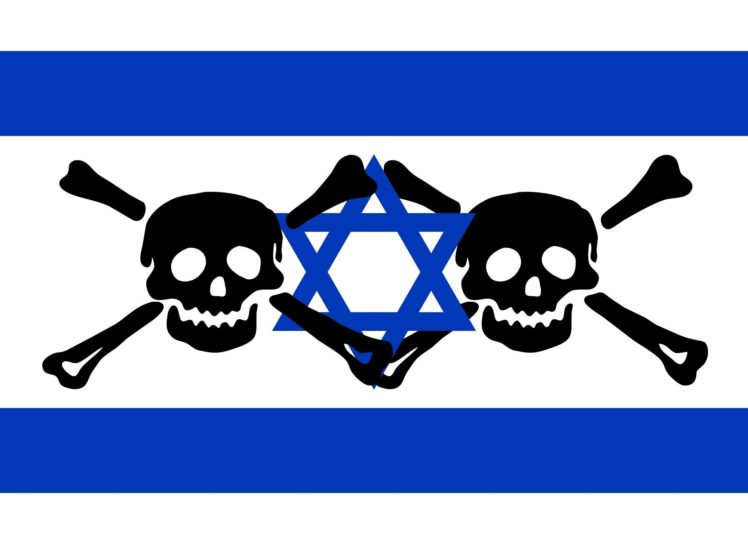 2000px flag, Of, Pirate, Israel, Svg HD Wallpaper Desktop Background