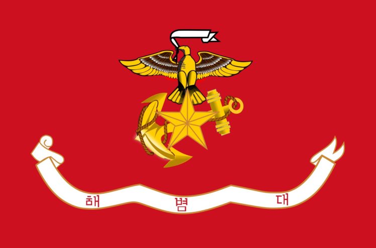 2000px flag, Of, Republic, Of, Korea, Marine, Corps, Svg HD Wallpaper Desktop Background