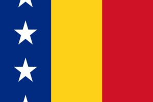 2000px flag, Of, Romanian, Chief, Of, The, General, Staff, Svg