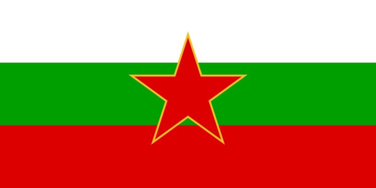 2000px flag, Of, Sfr, Yugoslav, Bulgarian, Minority, Svg HD Wallpaper Desktop Background