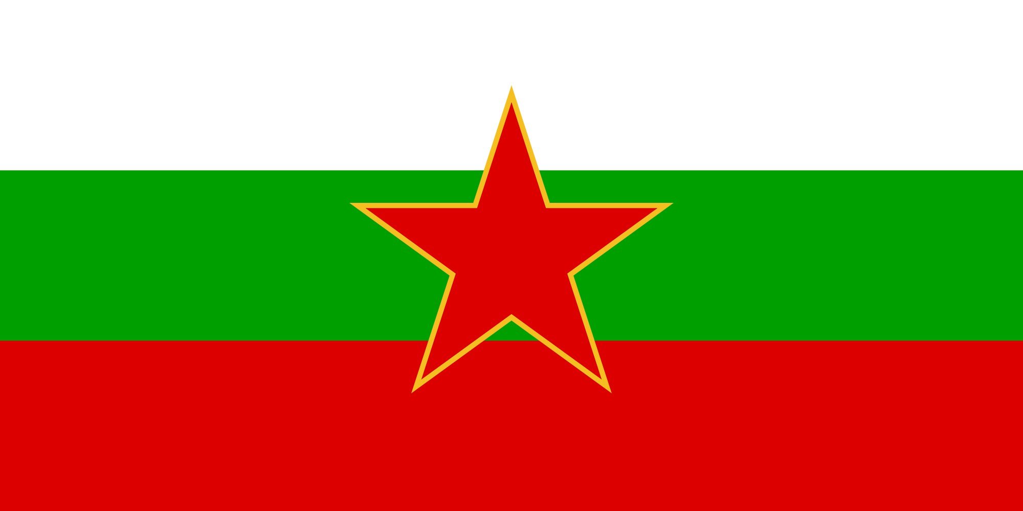 2000px flag, Of, Sfr, Yugoslav, Bulgarian, Minority, Svg Wallpaper