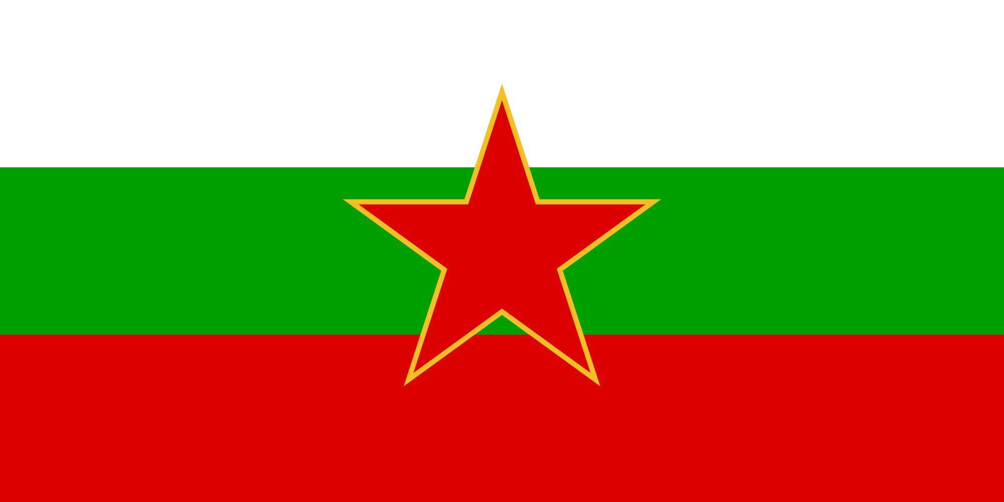 2000px flag, Of, Sfr, Yugoslav, Bulgarian, Minority, Svg Wallpaper