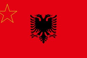2000px flag, Of, Sfr, Yugoslav, Albanian, Minority, Svg