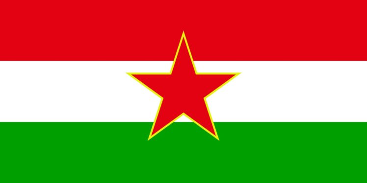 2000px flag, Of, Sfr, Yugoslav, Hungarian, Minority, Svg HD Wallpaper Desktop Background
