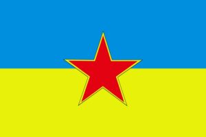 2000px flag, Of, Sfr, Yugoslav, Ruthenian, And, Ukranian, Minority, Svg