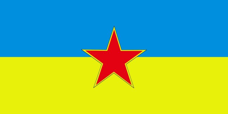 2000px flag, Of, Sfr, Yugoslav, Ruthenian, And, Ukranian, Minority, Svg HD Wallpaper Desktop Background