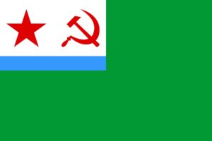 2000px flag, Of, Soviet, Coastguard, Svg