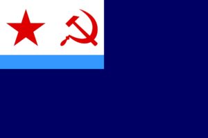 2000px flag, Of, Soviet, Supporting, Ships, Svg