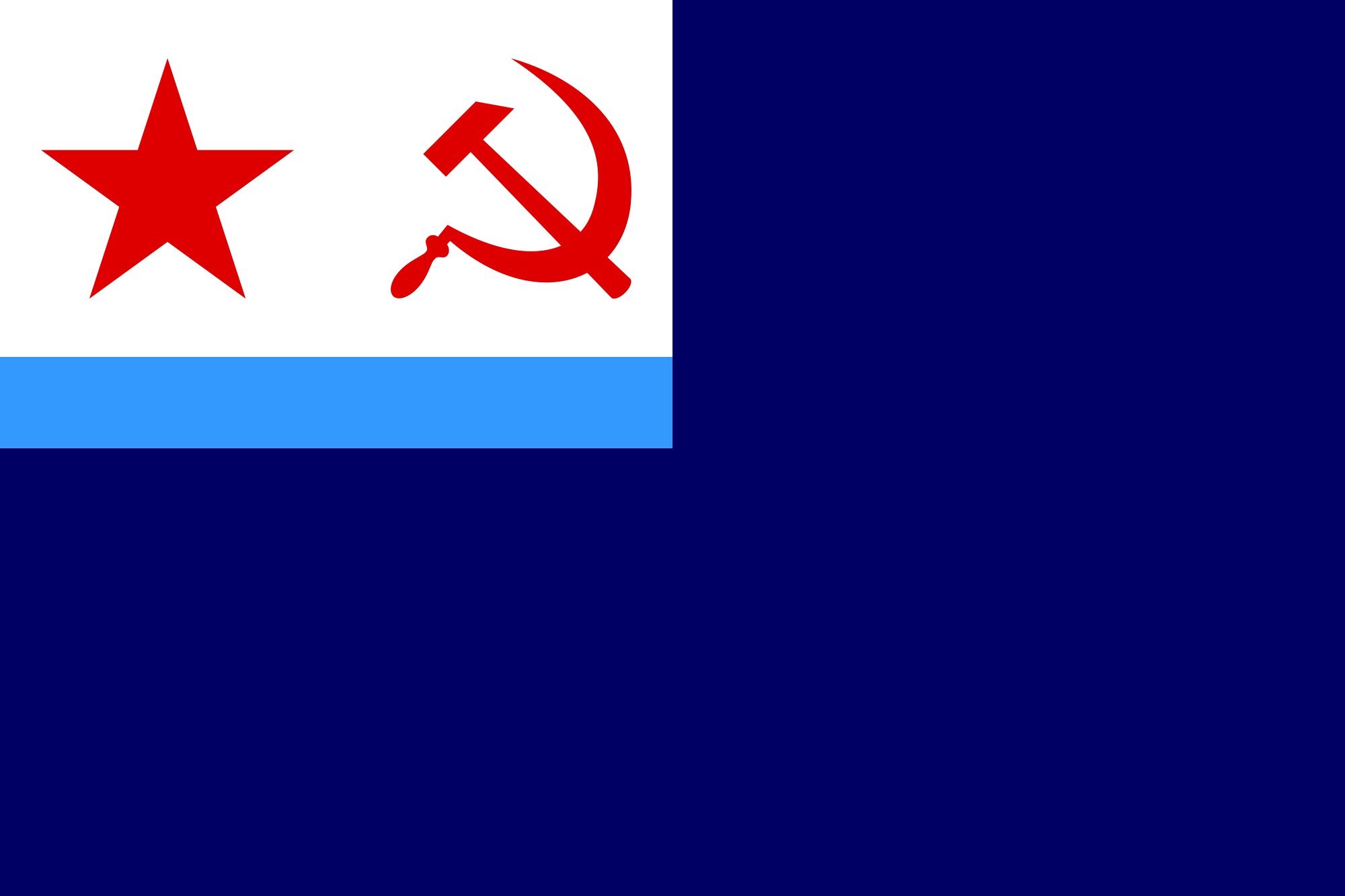 2000px flag, Of, Soviet, Supporting, Ships, Svg Wallpaper