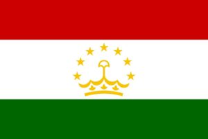 2000px flag, Of, Tajikistan, Svg,  2