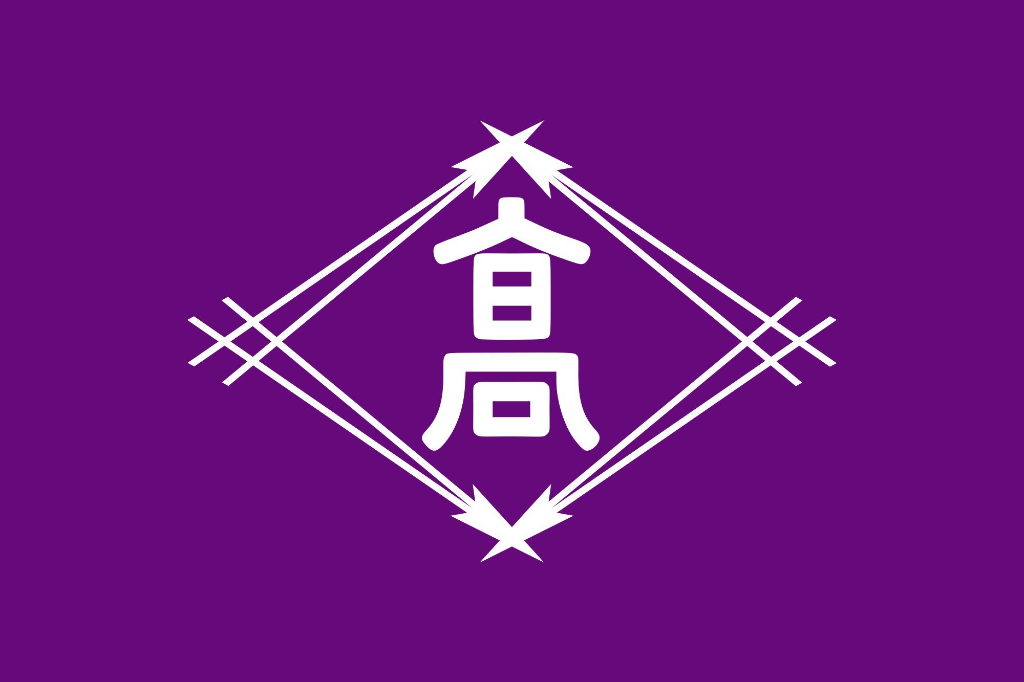 2000px flag, Of, Takamatsu, Kagawa, Svg Wallpaper