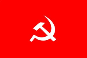 2000px flag, Of, The, Communist, Party, Of, Nepal,  maoist , Svg