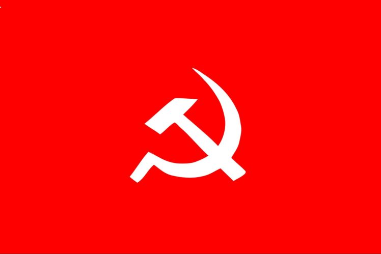 2000px flag, Of, The, Communist, Party, Of, Nepal, maoist , Svg Wallpapers  HD / Desktop and Mobile Backgrounds