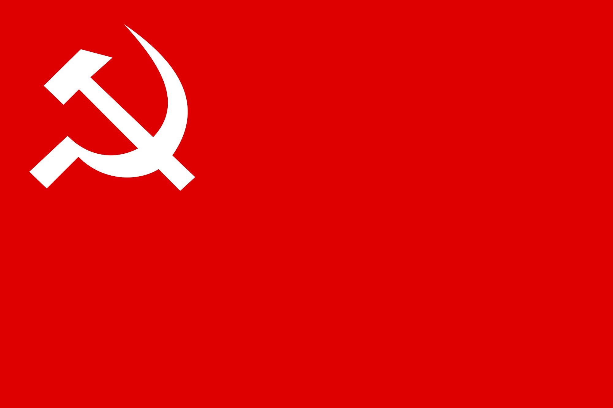 Флаг Коммунистической партии Индии