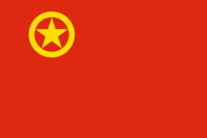 2000px flag, Of, The, Communist, Youth, League, Of, China, Svg