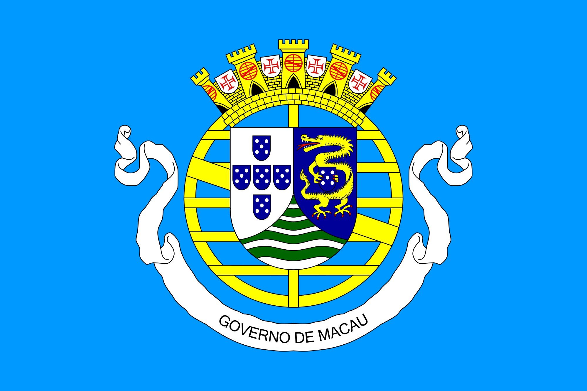 2000px flag, Of, The, Government, Of, Portuguese, Macau,  1976 1999 , Svg Wallpaper