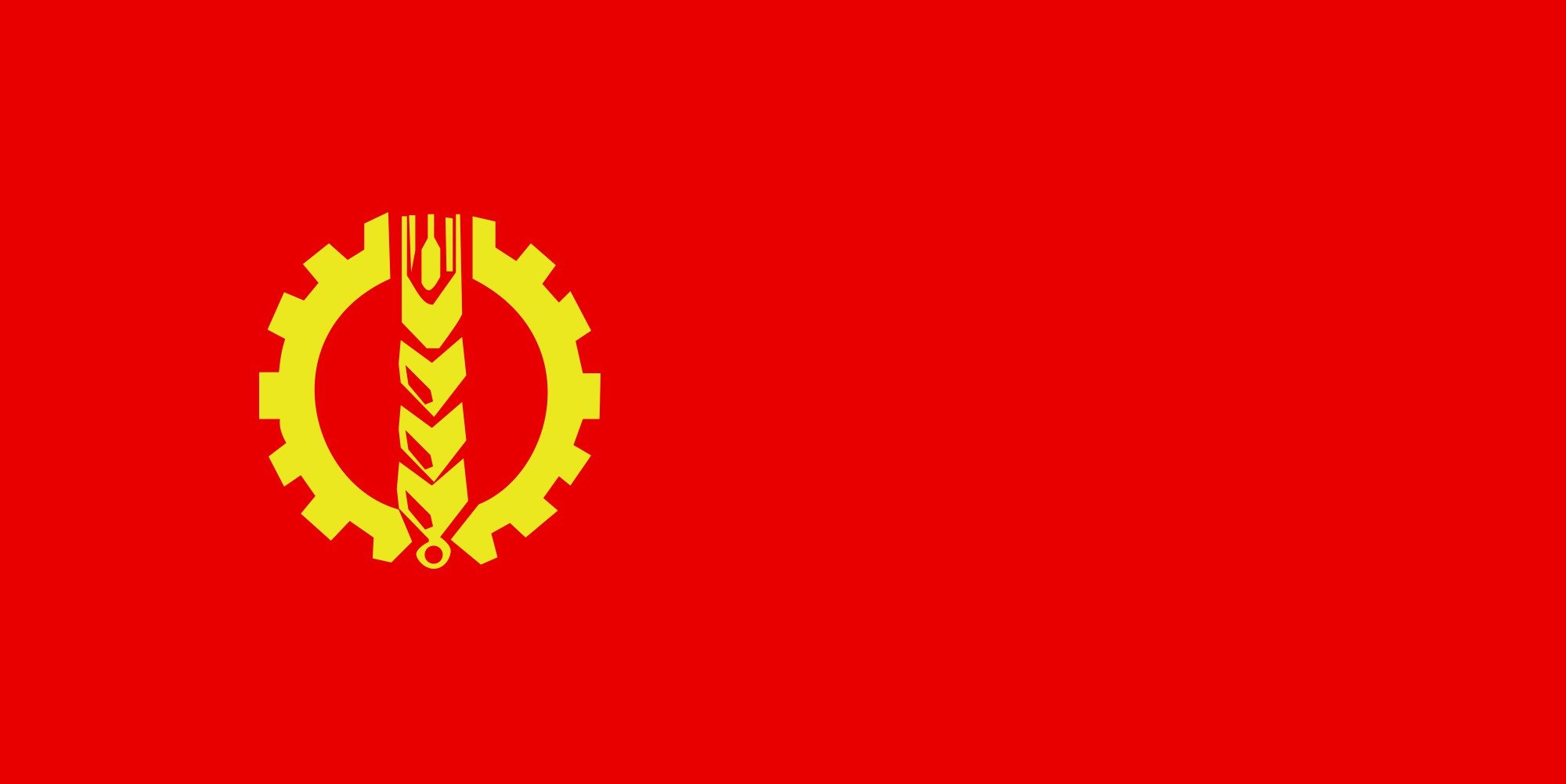 2000px flag, Of, The, Peopleand039s, Democratic, Party, Of, Afghanistan, Svg Wallpaper