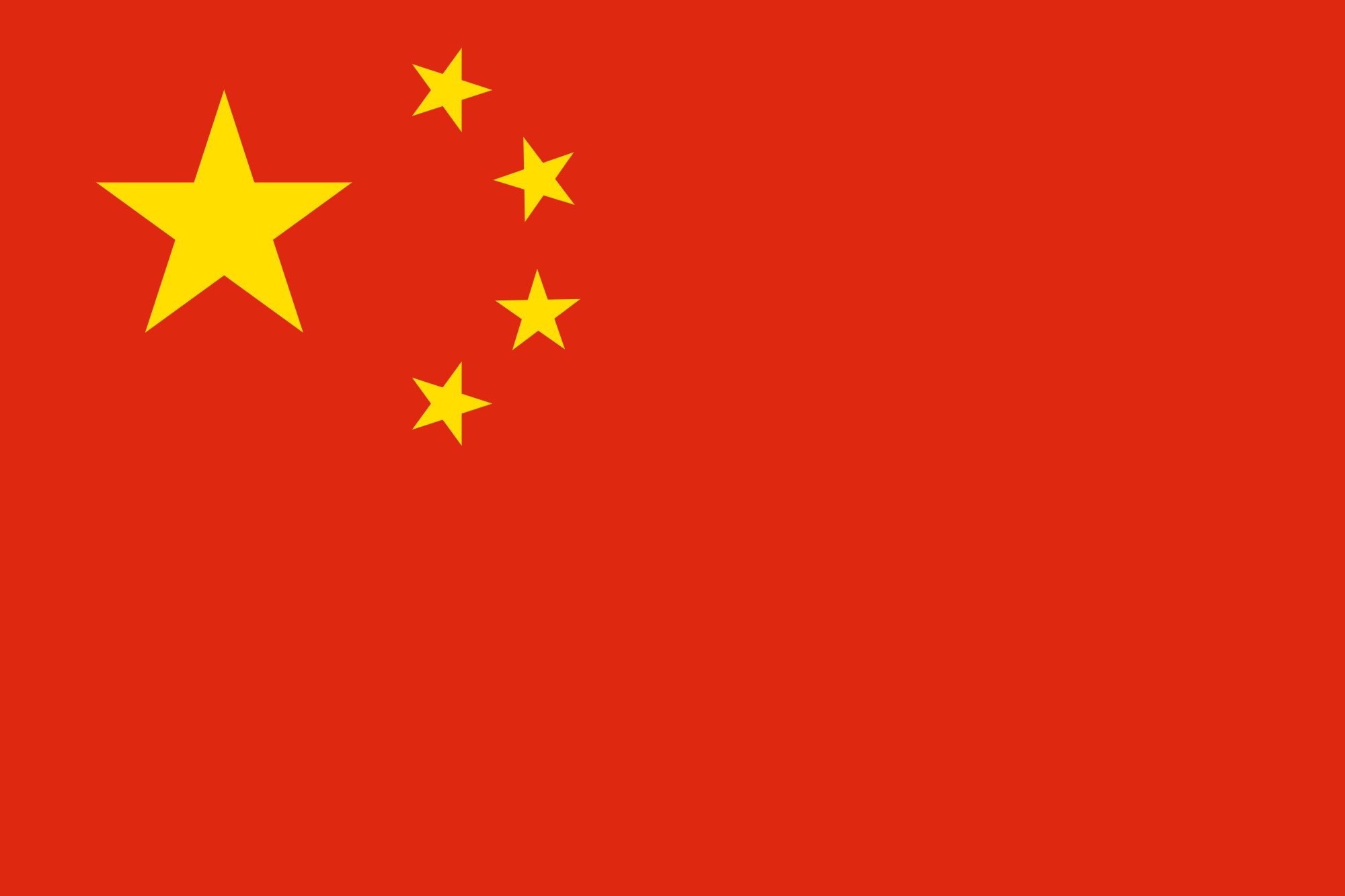 2000px flag, Of, The, Peopleand039s, Republic, Of, China, Svg,  2 Wallpaper