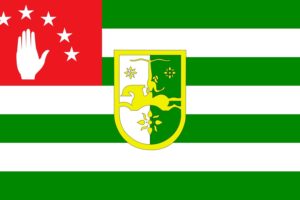 2000px flag, Of, The, President, Of, Abkhazia, Svg