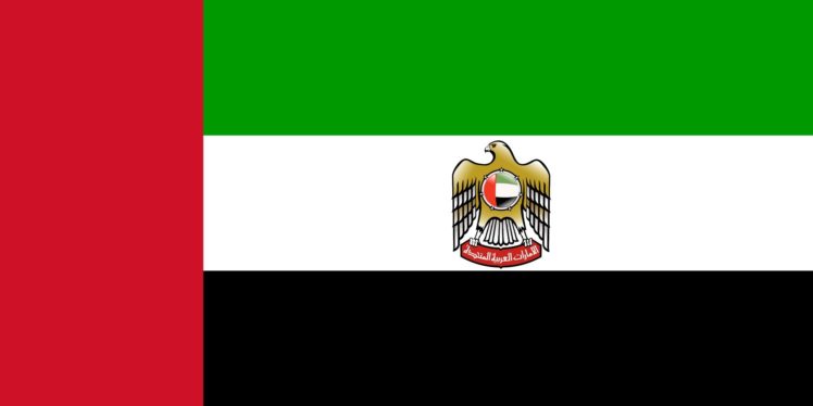 2000px flag, Of, The, President, Of, The, United, Arab, Emirates, Svg HD Wallpaper Desktop Background