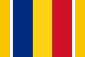 2000px flag, Of, The, Prime, Minister, Of, Romania, Svg