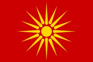 2000px flag, Of, The, Republic, Of, Macedonia, 1991 1995, Svg