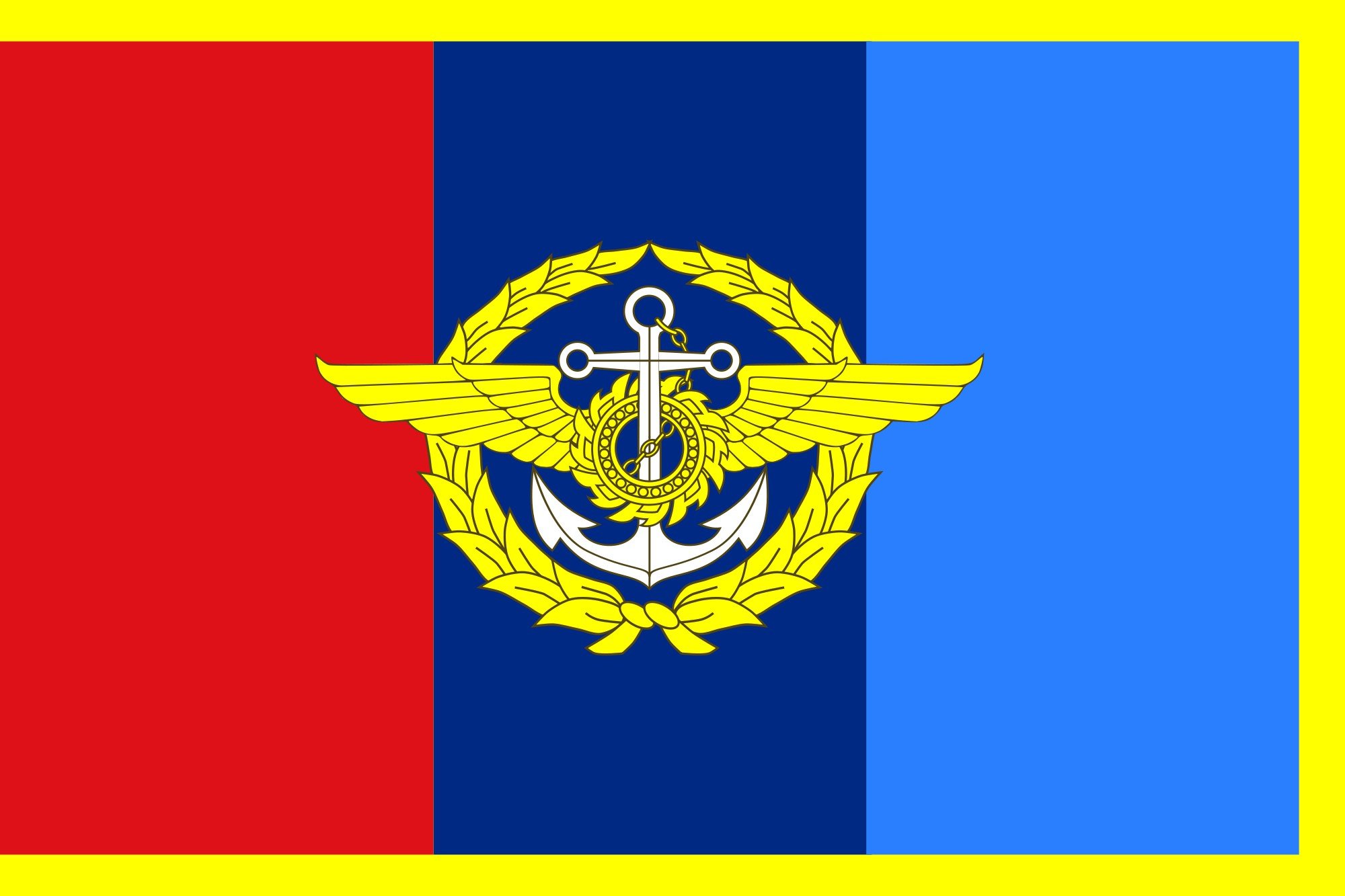 2000px flag, Of, The, Royal, Thai, Armed, Forces, Hq, Svg Wallpaper