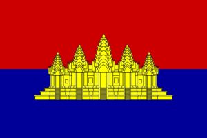2000px flag, Of, The, State, Of, Cambodia,  alternate, Svg, Vesion , Svg