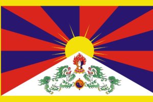 2000px flag, Of, Tibet, Svg