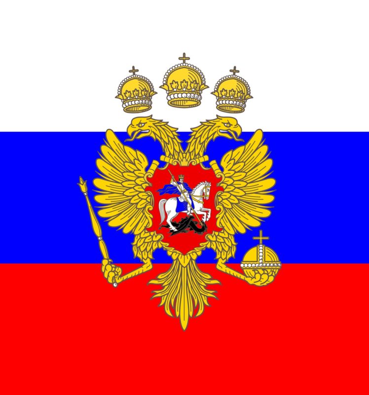 2000px flag, Of, Tzar, Of, Muscovia, Svg HD Wallpaper Desktop Background
