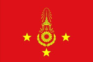 2000px flag, Thai, Army, Region, Commander, Svg