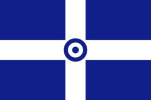 2000px hellenic, Air, Force, Ensign, 1973, Svg