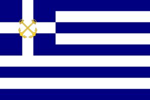 2000px hellenic, Coast, Guard, Flag, Svg