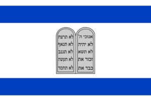 2000px israel, Theocracy, Flag, Svg