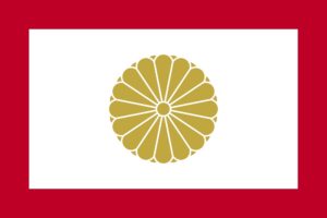 2000px japan, Kouzoku, Flag, 16ben, Svg