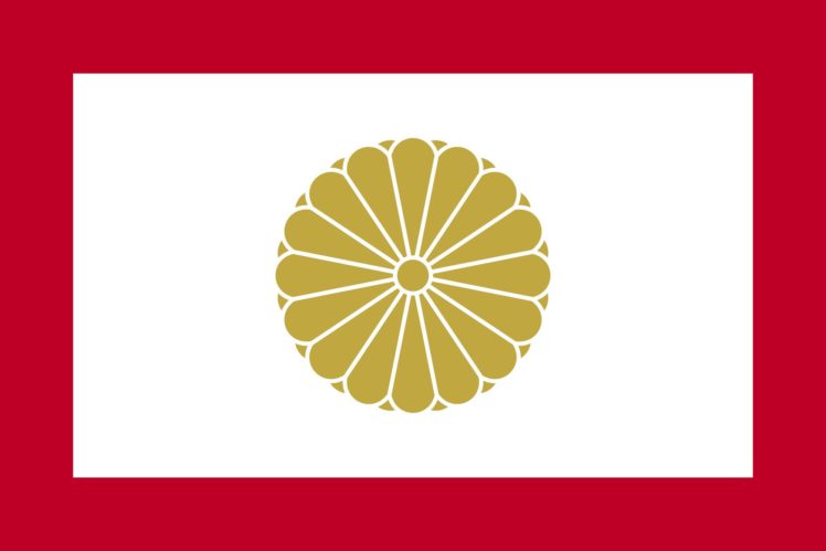 2000px japan, Kouzoku, Flag, 16ben, Svg HD Wallpaper Desktop Background