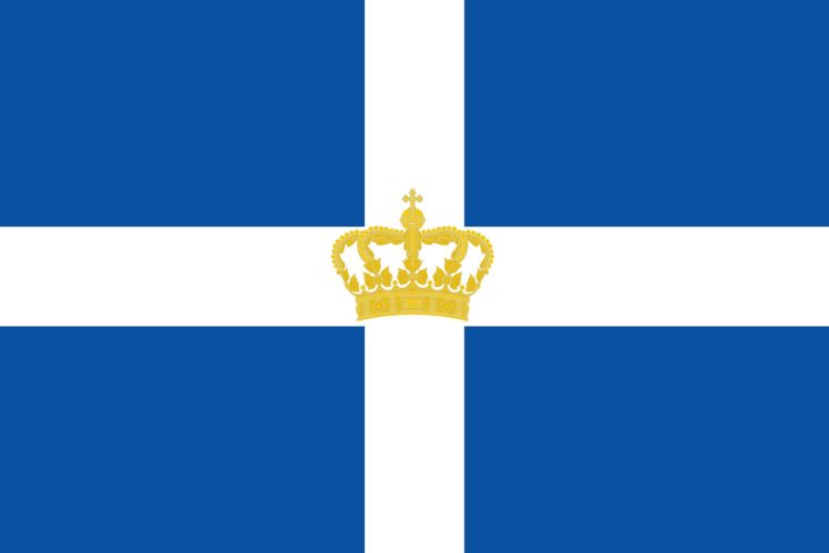 2000px kingdom, Of, Greece, Flag, Svg HD Wallpaper Desktop Background