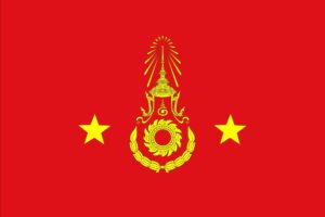 2000px flag, Thai, Army, Division, Commander, Svg