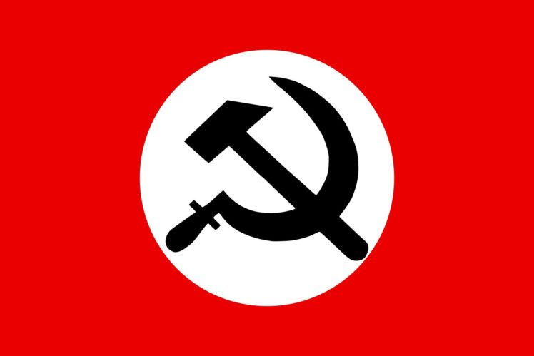 2000px national, Bolshevik, Party, Svg HD Wallpaper Desktop Background